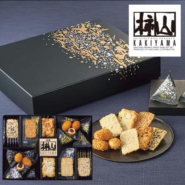 ●赤坂柿山　柿山セレクト　KS-30●赤坂柿山の代表商品の詰合せ。もち米の粒の姿をそのままに焼き上げた「慶長」、アーモンドを丸ごと一粒おかきで包んだ「慶凰」の詰合せです。黒地に金銀模様のシックな装いはシーンを選ばずご好評いただいております。...