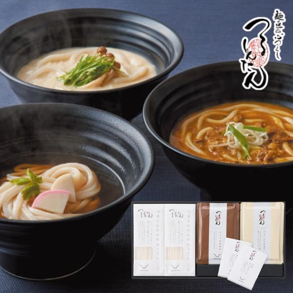 つるとんたん かけ・カレー・クリームのおうどん 6人前 KH-03 うどん ギフト 贈り物 内祝 御祝 引出物 お返し 香典返し お中元 お歳暮 プレゼント