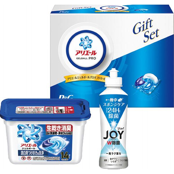 P＆G アリエールジェルボールプロギフトセット PGAG-10G P&G 洗濯 洗剤 ギフト 贈り物 内祝 御祝 引出物 お返し 香典返し プレゼント