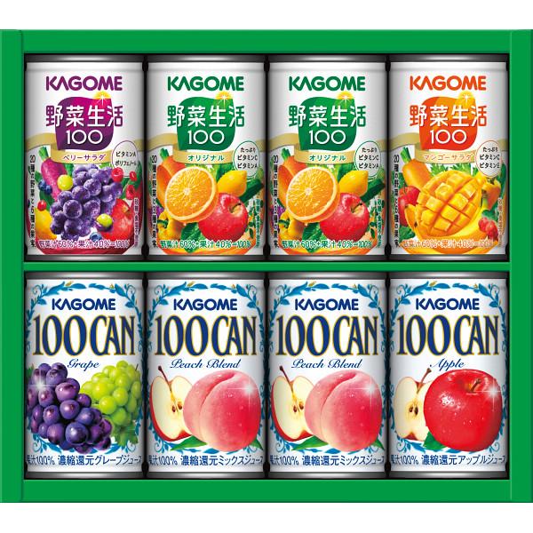 カゴメ すこやかファミリーギフト 8本 KSR-10P KAGOME ジュース ギフト 贈り物 内祝 御祝 引出物 お返し 法要 お中元 お歳暮 プレゼント
