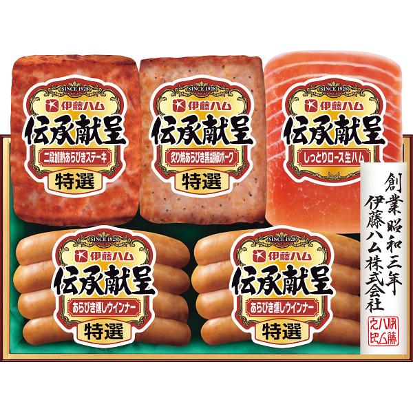 伊藤ハム 伝承献呈ギフト TO-37V ハムギフト お中元 夏ギフト 贈り物 内祝 御祝 お返し 御中元 プレゼント 送料無料