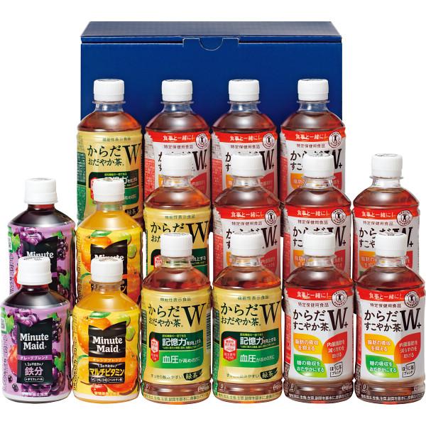 在庫限り コカ・コーラ健康飲料詰合せ 16本 CKD-30A お中元 夏ギフト 贈り物 内祝 御祝 引出物 お返し 御中元 プレゼント ギフト