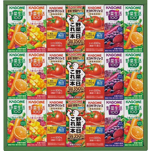 トマトと野菜果実の健やかギフト 21本 KYT-30 お中元 夏ギフト 贈り物 内祝 御祝 引出物 お返し 御中元 プレゼント ギフト