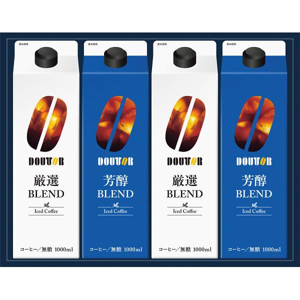 ドトール リキッドコーヒー詰合せ DL-30 コーヒーギフト お中元 夏ギフト 贈り物 内祝 御祝 引出物 お返し 御中元 プレゼント ギフト