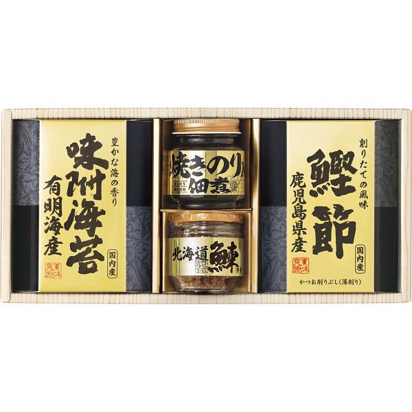 美味之誉 詰合せ 5871-20 佃煮 ギフト 贈り物 内祝 御祝 引出物 お返し 香典返し お中元 お歳暮 プレゼント