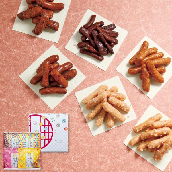 〇商品名：かりんとう詰合せ AY-AO　　（ご利用用途）ギフト プレゼント 贈答品 ギフトセット セット 詰め合わせ グルメギフト メモリアルギフト お返し お中元 御中元 お歳暮 お年賀 御年賀 残暑見舞い 年始挨拶 香典返し 弔事 お盆...