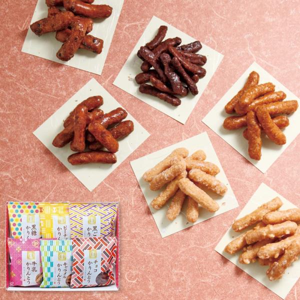 〇商品名：かりんとう詰合せ AY-AE　　（ご利用用途）ギフト プレゼント 贈答品 ギフトセット セット 詰め合わせ グルメギフト メモリアルギフト お返し お中元 御中元 お歳暮 お年賀 御年賀 残暑見舞い 年始挨拶 香典返し 弔事 お盆...