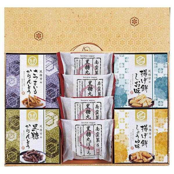 〇商品名：風雅甘々 和菓子詰合せ　（用途例等）ギフト プレゼント 贈答品 ギフトセット セット 詰め合わせ グルメギフト メモリアルギフト お返し お中元 御中元 お歳暮 お年賀 御年賀 残暑見舞い 年始挨拶 香典返し 弔事 お盆 初盆 会...