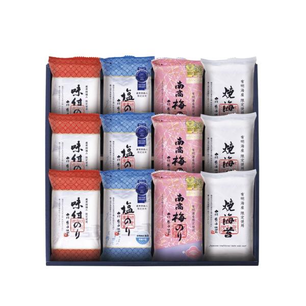 〇商品名：金賞銀賞 食べくらべ海苔GIFT  GSNR-BG2　（用途例等）ギフト プレゼント 贈答品 ギフトセット セット 詰め合わせ グルメギフト メモリアルギフト お返し お中元 御中元 お歳暮 お年賀 御年賀 残暑見舞い 年始挨拶 ...