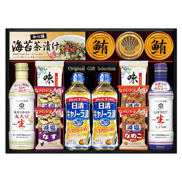 半額 キッコーマン＆アマノフーズ＆日清オイリオ バラエティセット ASC-100 内祝い お祝い 出産祝い 結婚祝い お供え お歳暮