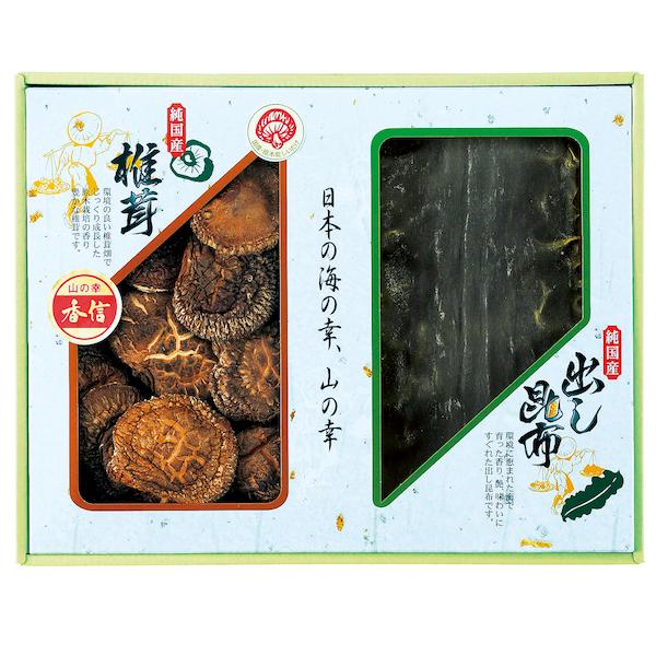 （用途例等）ギフト プレゼント 贈答品 ギフトセット セット 詰め合わせ グルメギフト メモリアルギフト お返し お中元 御中元 お歳暮 お年賀 御年賀 残暑見舞い 年始挨拶 香典返し 弔事 お盆 初盆 会葬御礼 法要 法要引き出物 法要引...