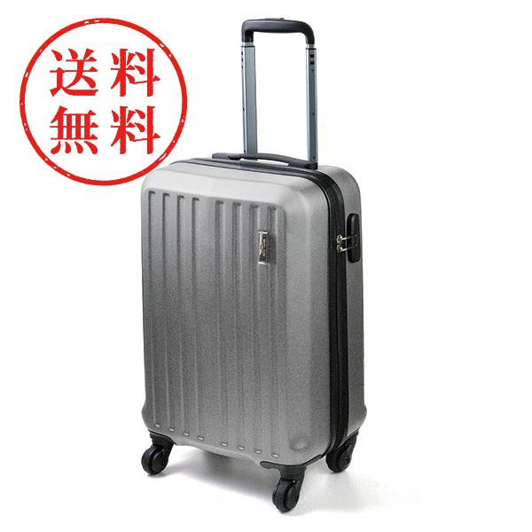 【送料無料】 ミッシェル　クラン　キャリーケース　シルバー　０５−５２１３−２９