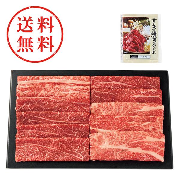 【送料無料】 Ｆｏｏｄ　Ａｒｔ　Ｇｉｆｔ　「暁」　東西和牛食べ比べ（計６００ｇ）