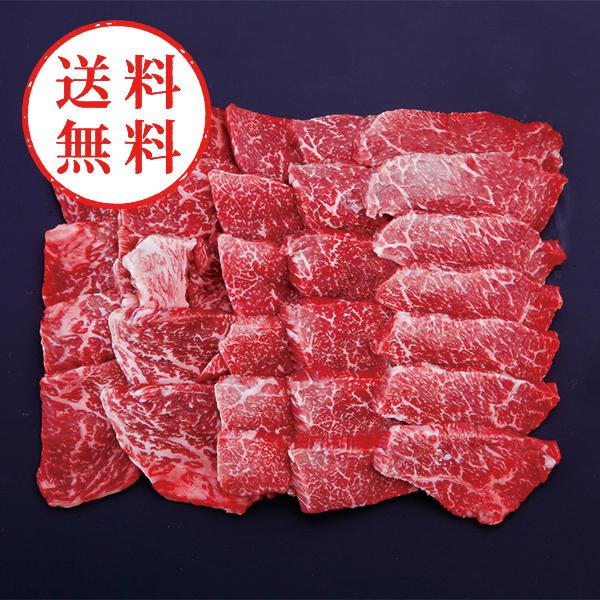 【送料無料】 銀座吉澤　松阪牛モモ焼肉用（５００ｇ）