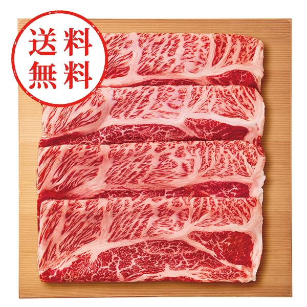 【送料無料】 モリタ屋　Ａ５国産黒毛和牛　肩ロース　すき焼き用（５００ｇ）