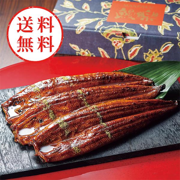 【送料無料】 大森淡水　国産うなぎの蒲焼（長焼）（３尾）