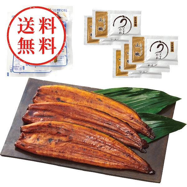 【送料無料】 うなぎ問屋の大五蒲焼（３尾）