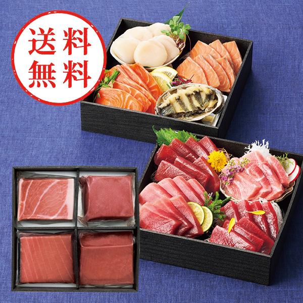 【送料無料】 雫監修　天然マグロのお刺身セット　一段重