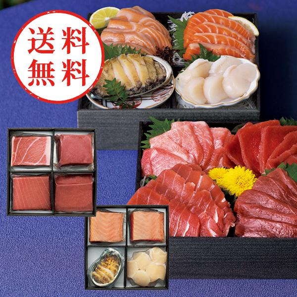 【送料無料】 雫監修　天然マグロのお刺身セット　二段重