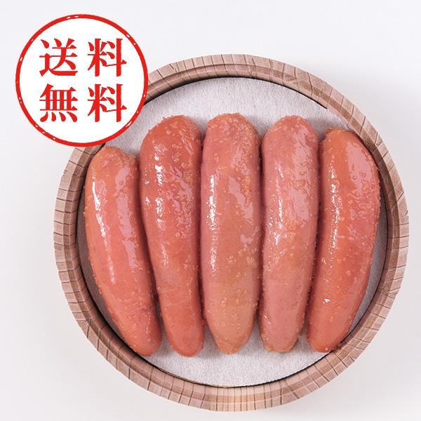 【送料無料】 鳴海屋　辛子明太子（２２０ｇ）