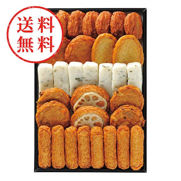 【送料無料】 月揚庵　さつまあげ詰合せ　（８種３２個）