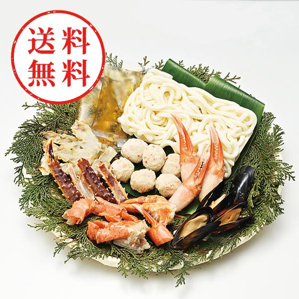 【送料無料】 海鮮かに鍋（２〜３人前）