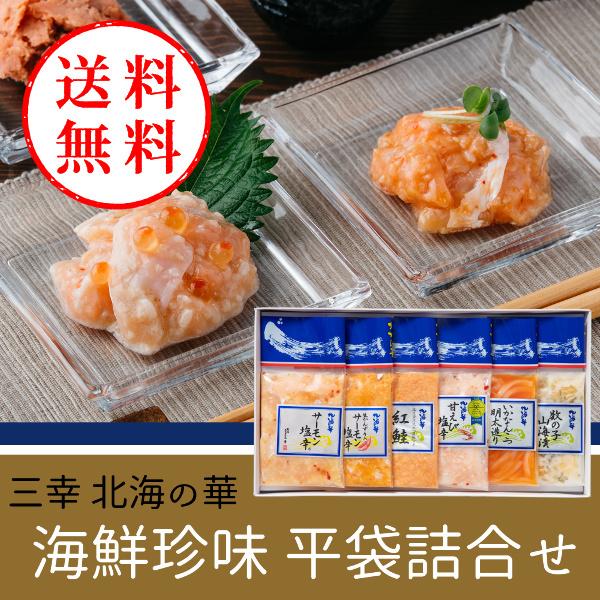 y\Ԃ1211܂ŁzyΕ2025z OK@kC̉؁@CN܋l y/[J[/sz