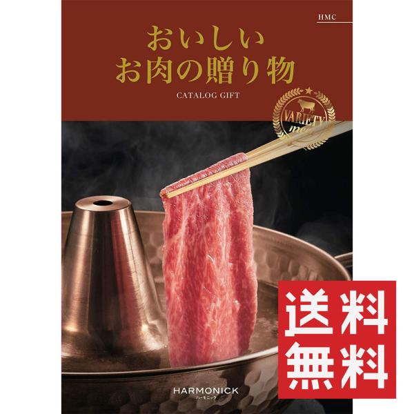 J^OMtg ̑蕨 HMC n[jbN 