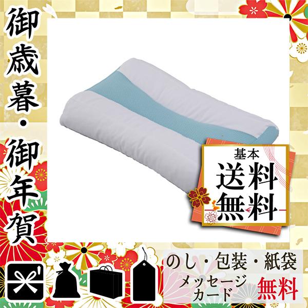 首にやさしい枕 枕 通販 価格比較 価格 Com