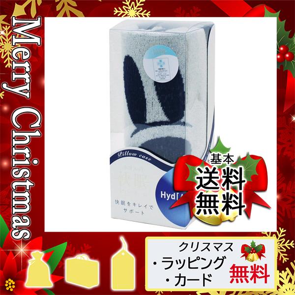 お盆 お供え お返し 初盆 新盆 21 枕カバー 御供 送る 枕カバー ディズニー スリープウェル ピローケース ネイビー 116 13sm Ev2e Gift Style Yahoo 店 通販 Yahoo ショッピング