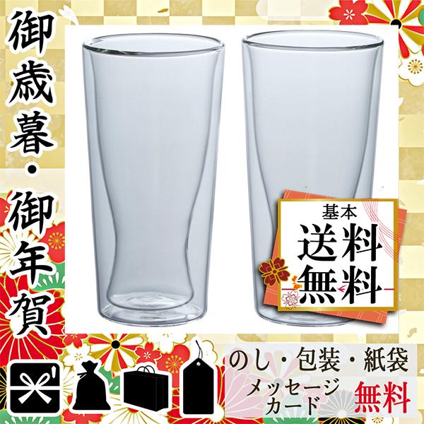 お中元 御中元 ギフト 21 コップ グラス 人気 おすすめ コップ グラス ボダム スカル ペアダブルウォールグラス 160 47sm Ev1e Gift Style Yahoo 店 通販 Yahoo ショッピング