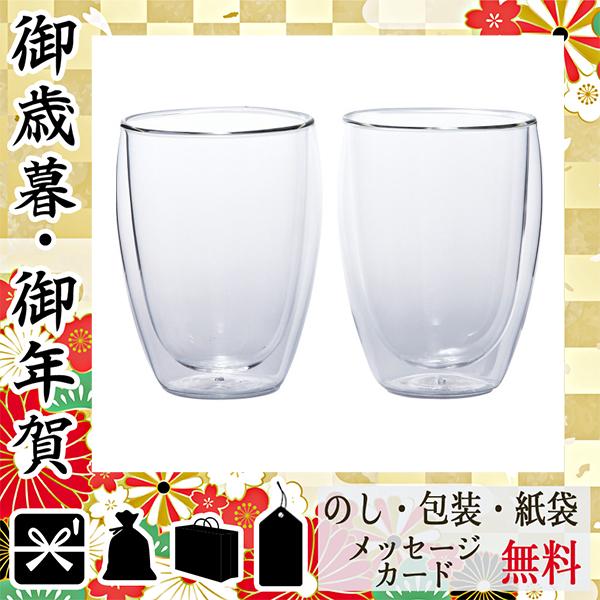 お中元 御中元 ギフト 21 コップ グラス 人気 おすすめ コップ グラス ボダム パヴィーナ ペアダブルウォールグラス 160 55 Ev1e Gift Style Yahoo 店 通販 Yahoo ショッピング
