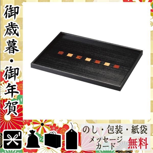 卒業 入学 新生活 祝い プレゼント お盆 トレイ 記念品 グッズ お盆 トレイ 桜桐 卓上