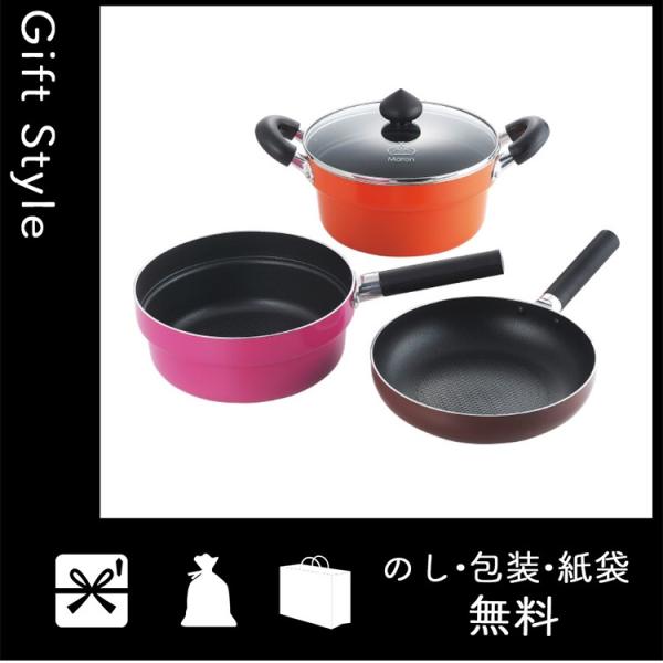 内祝い 快気祝い お返し 出産祝い 結婚祝い 鍋 フライパンセット 内祝 鍋 フライパンセット マロン