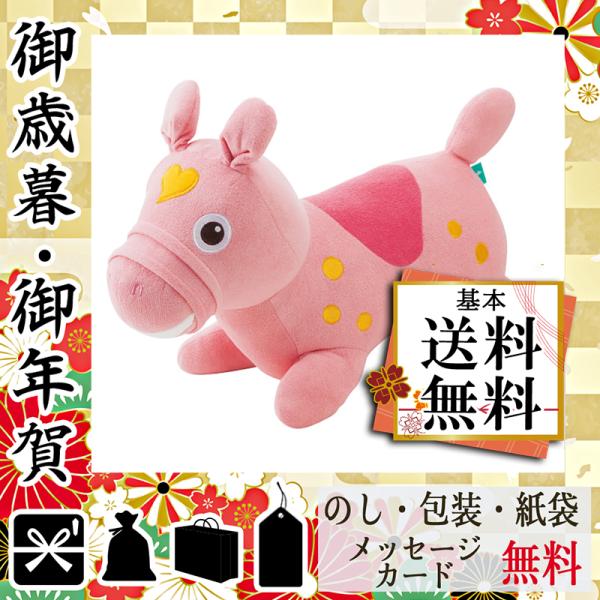 ホワイトデー キャラクターの人気商品 通販 価格比較 価格 Com