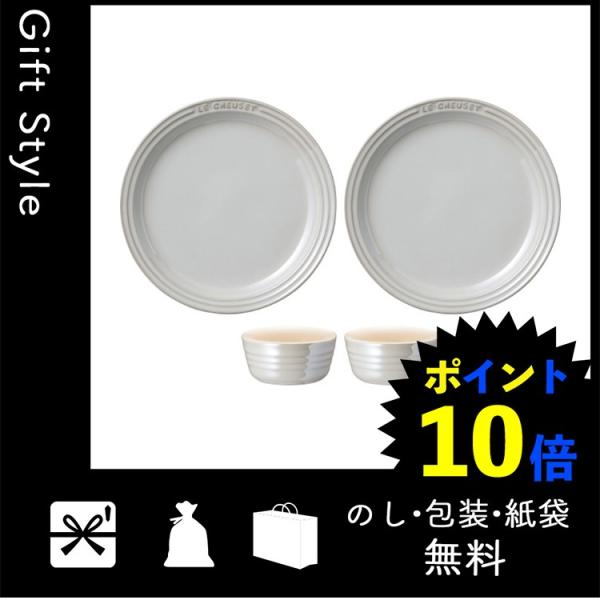 内祝い 快気祝い お返し 出産祝い 結婚祝い 食器皿 内祝 快気内祝 お返し 食器皿