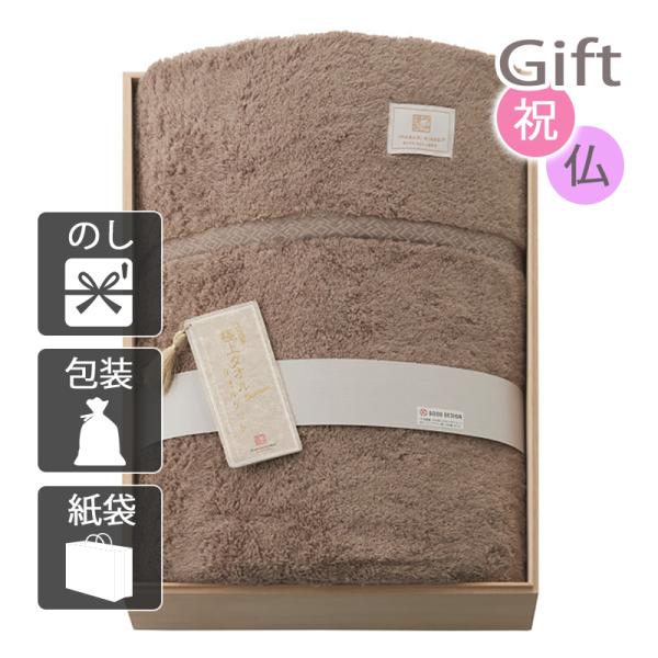 内祝い 快気祝い お返し 出産祝い 結婚祝い 安い シール容器 快気内祝 内祝 マルチカラー ネストロック4点セット ジョセフジョセフ