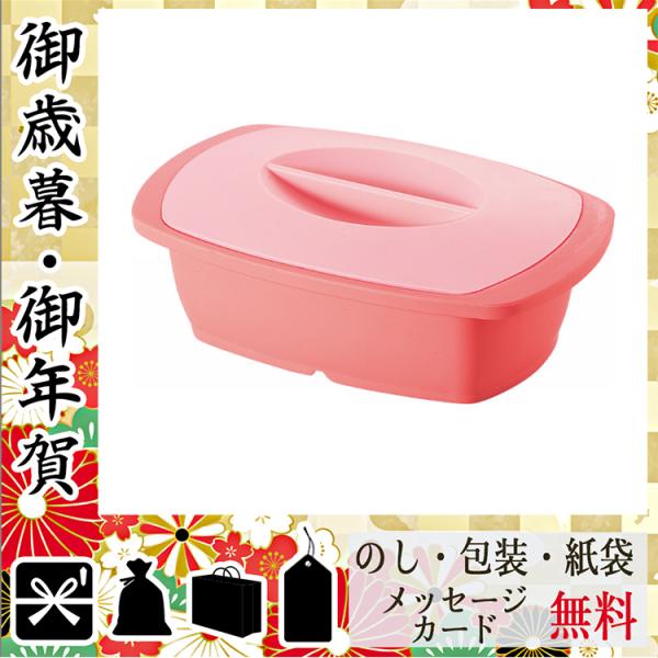 卒業 入学 新生活 祝い プレゼント 電子レンジ調理用品 記念品 グッズ 電子レンジ調理