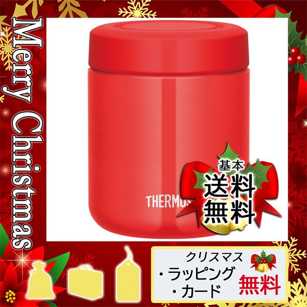 サーモス 300ml 水筒の人気商品 通販 価格比較 価格 Com