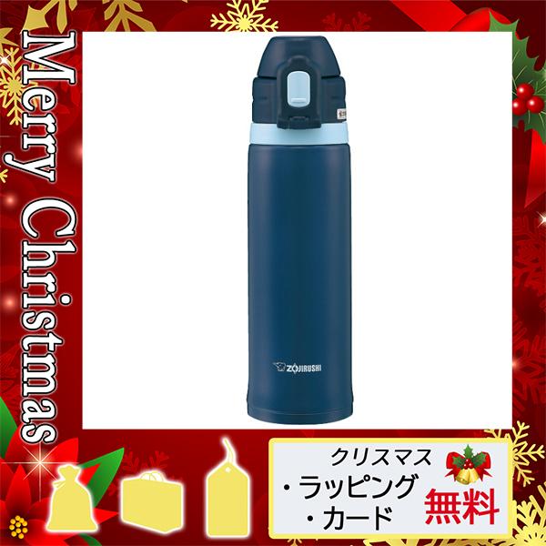 象印 水筒 500mlの人気商品 通販 価格比較 価格 Com