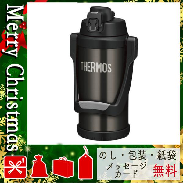 父の日 プレゼント ギフト 花 水筒 マグ おすすめ 人気 水筒 マグ サーモス スポーツジャグ