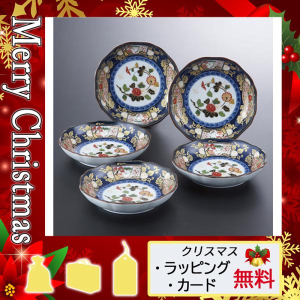 古伊万里 皿 - 皿の人気商品・通販・価格比較 - 価格.com