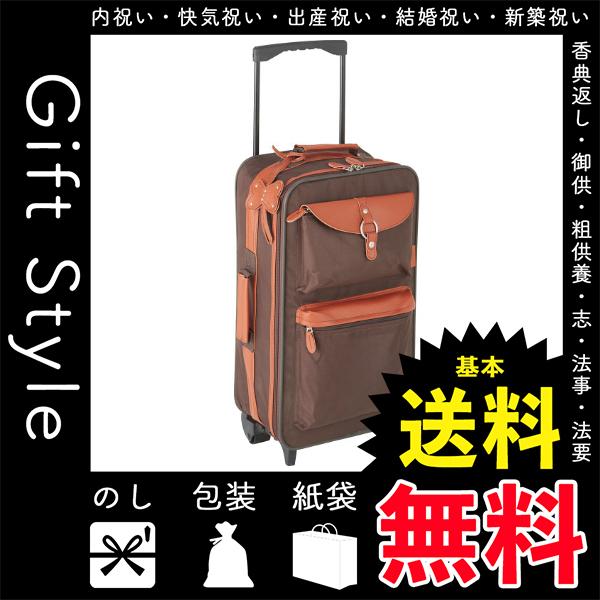 アンアン キャリーケース キャリーバッグ スーツケースの人気商品 通販 価格比較 価格 Com