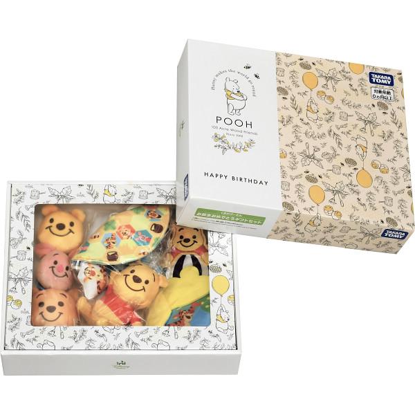 Disney（ディズニー） 父の日 プレゼント ギフト 送料無料 お中元