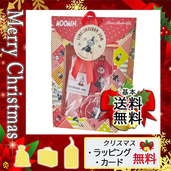 ムーミン 花 ギフトの人気商品 通販 価格比較 価格 Com
