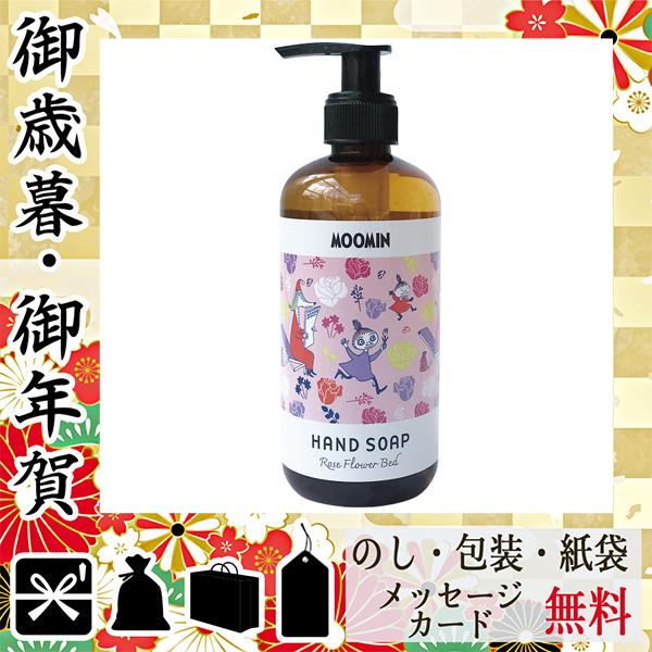 お中元 御中元 ギフト 21 ハンドソープ 人気 おすすめ ハンドソープ ムーミン ハンドソープ 野ばらの庭 291 44 Ev1e Gift Style Yahoo 店 通販 Yahoo ショッピング
