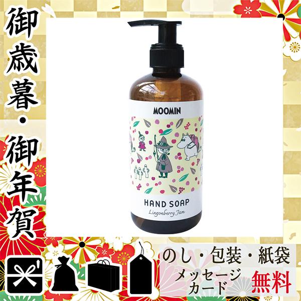 ムーミン 花 ギフトの人気商品 通販 価格比較 価格 Com