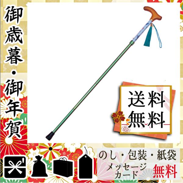 安心の定価販売即出荷 低価格で大人気の新品登場 卒業 入学 女性 新生活 祝い プレゼント 入学 ポーチ 記念品 キスマイライフ グッズ ポーチ キスマイライフ ボンボンステッキ ポーチ付 ドロップグリーン 297 24sm Ev1e Gift Style 店