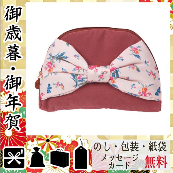 卒業 入学 新生活 祝い プレゼント ポーチ 記念品 グッズ ポーチ キスマイライフ リュバンポーチ ピンク