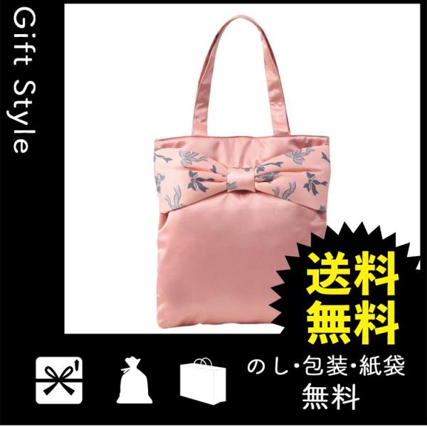 内祝い 快気祝い お返し 出産祝い 結婚祝い トートバッグ 内祝 快気内祝 お返し トートバッグ